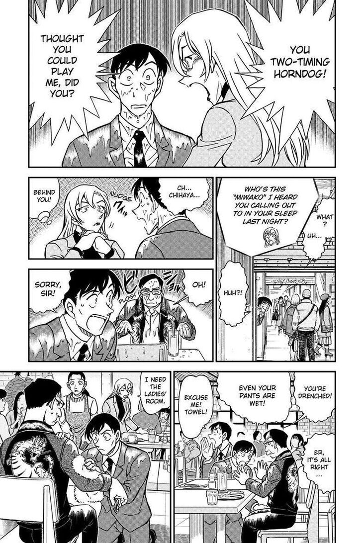 Detective Conan Vol.96 Ch.1124