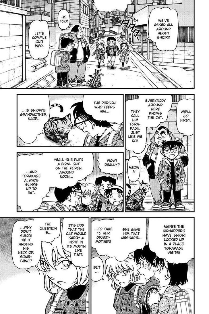 Detective Conan Vol.96 Ch.1124