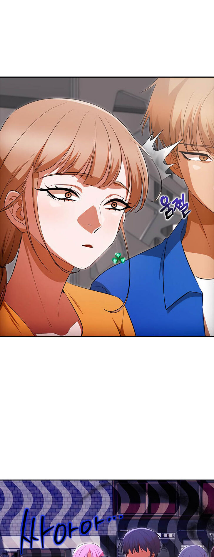 The Girl from Random Chatting! Ch.323
