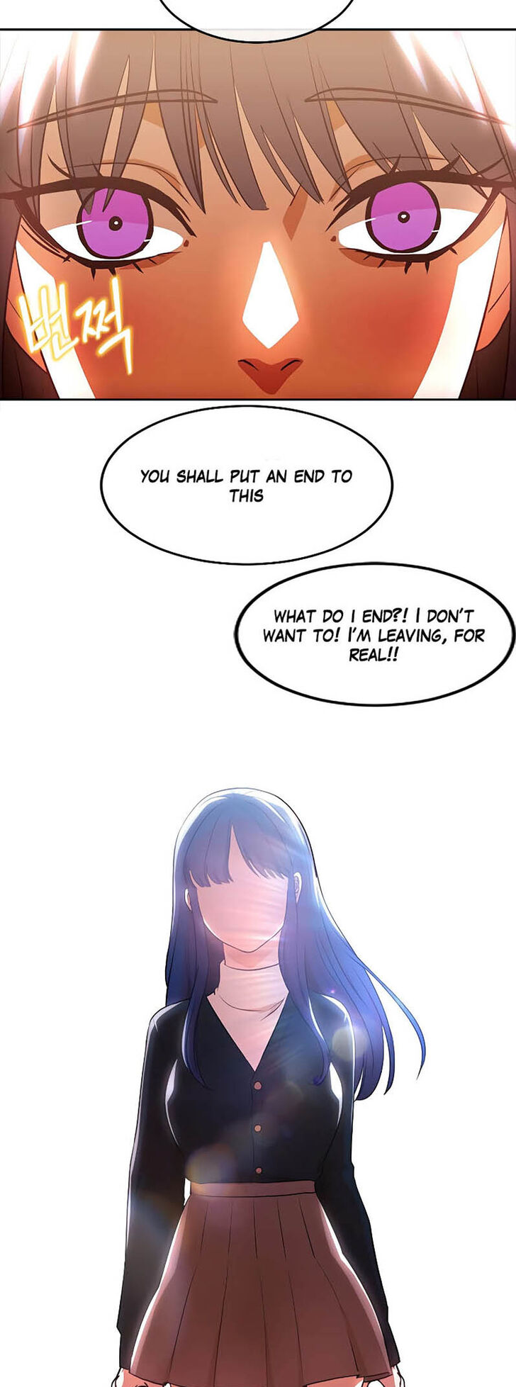 The Girl from Random Chatting! Ch.323