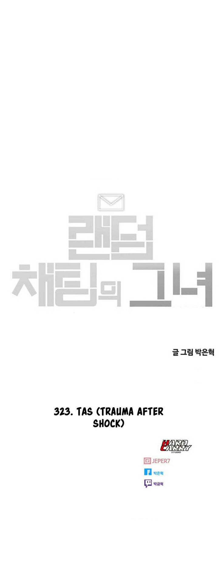 The Girl from Random Chatting! Ch.323