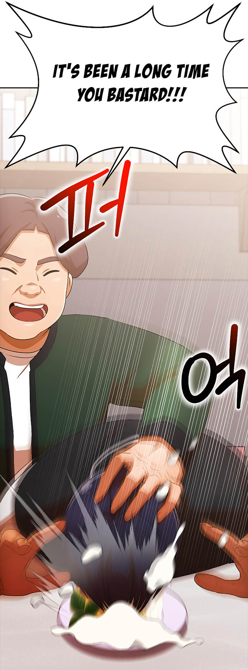 The Girl From Random Chatting! Chapter 324