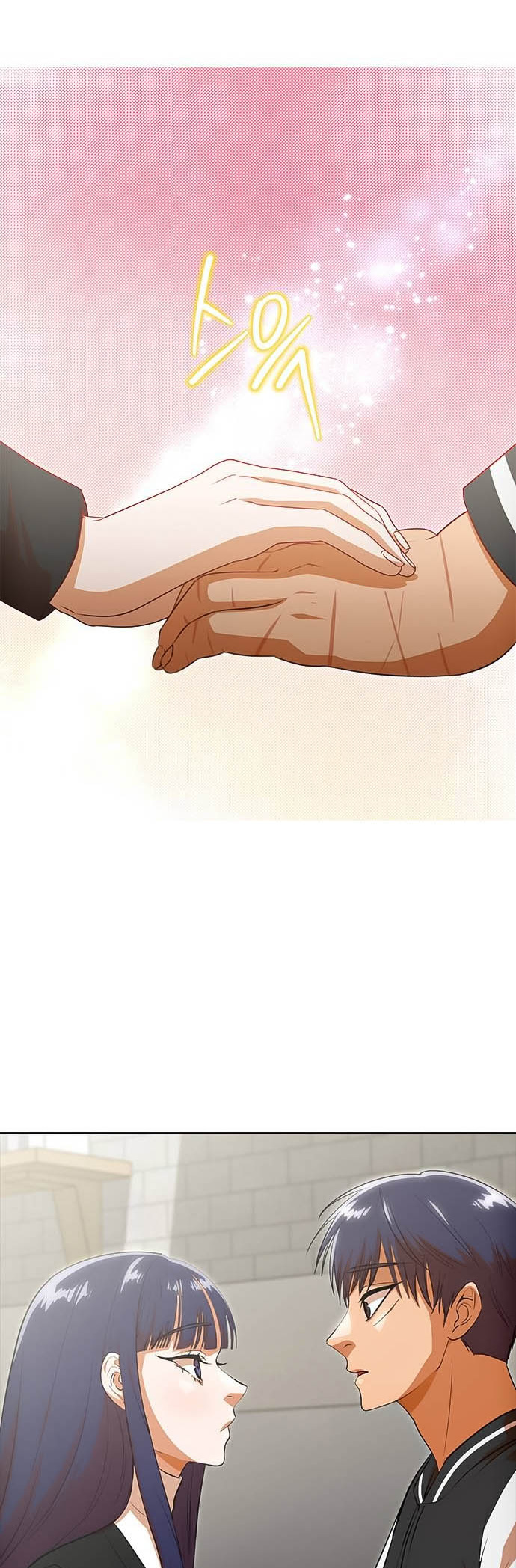 The Girl From Random Chatting! Chapter 325