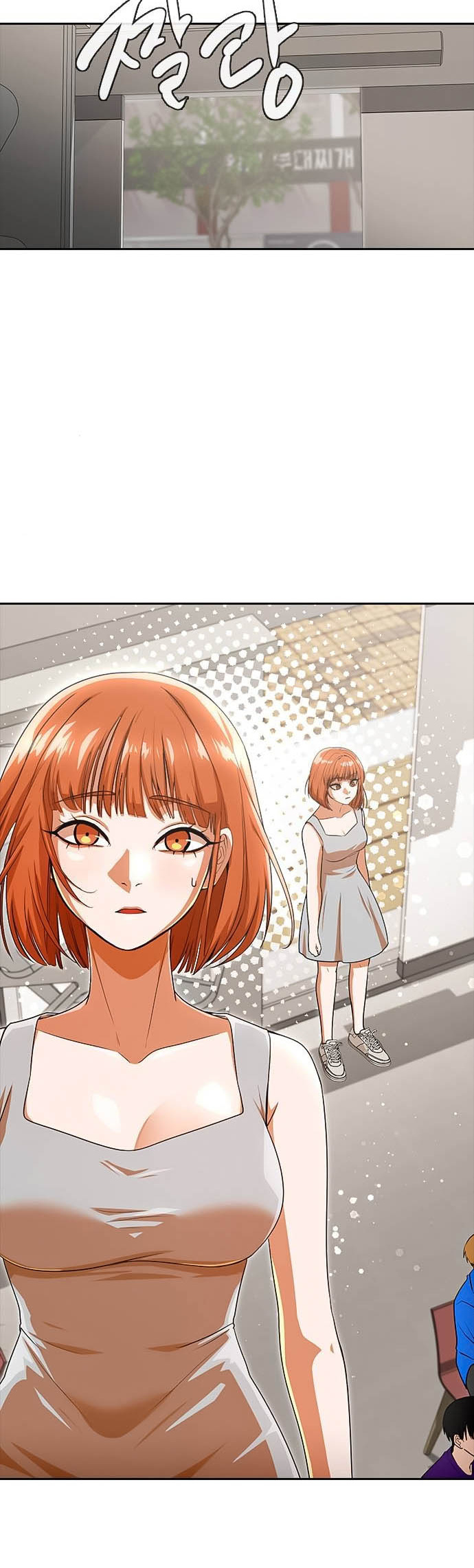 The Girl From Random Chatting! Chapter 325
