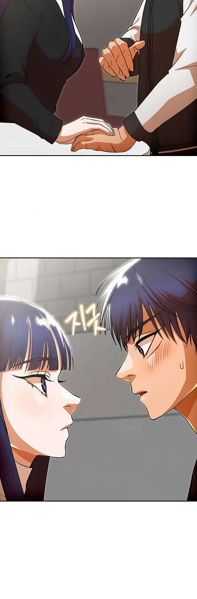 The Girl From Random Chatting! Chapter 325