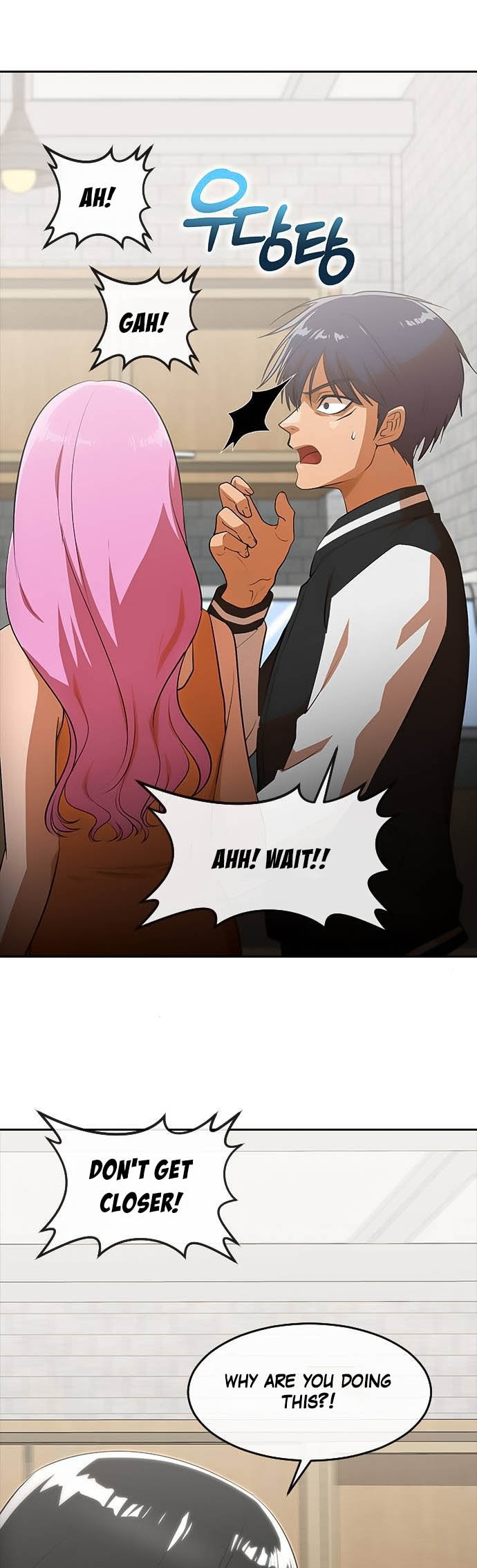 The Girl From Random Chatting! Chapter 326