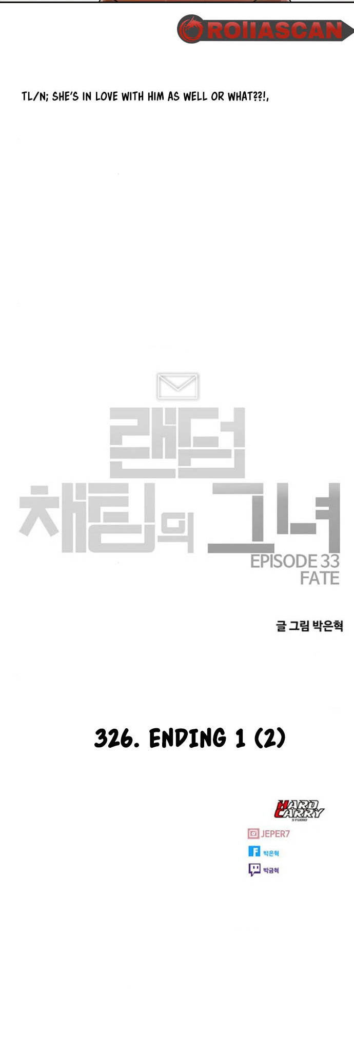 The Girl From Random Chatting! Chapter 326