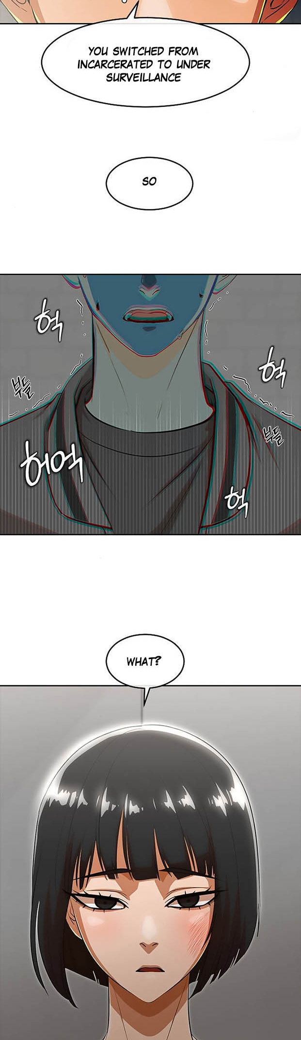 The Girl From Random Chatting! Chapter 326