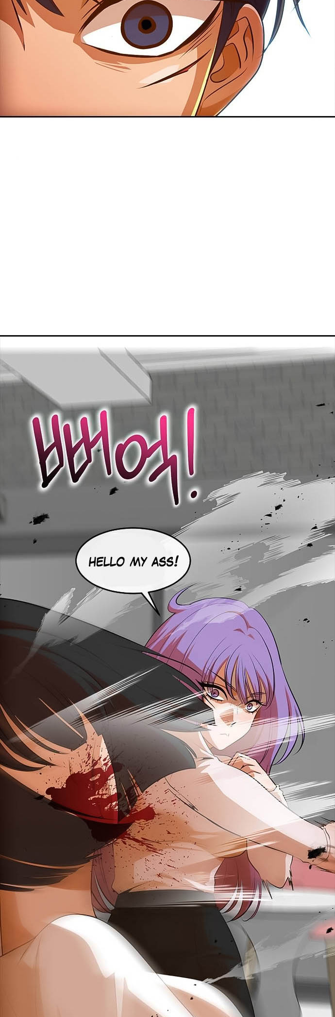The Girl From Random Chatting! Chapter 326