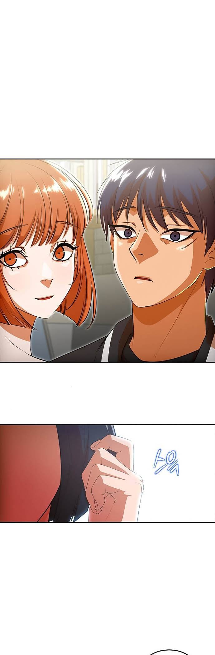 The Girl From Random Chatting! Chapter 326