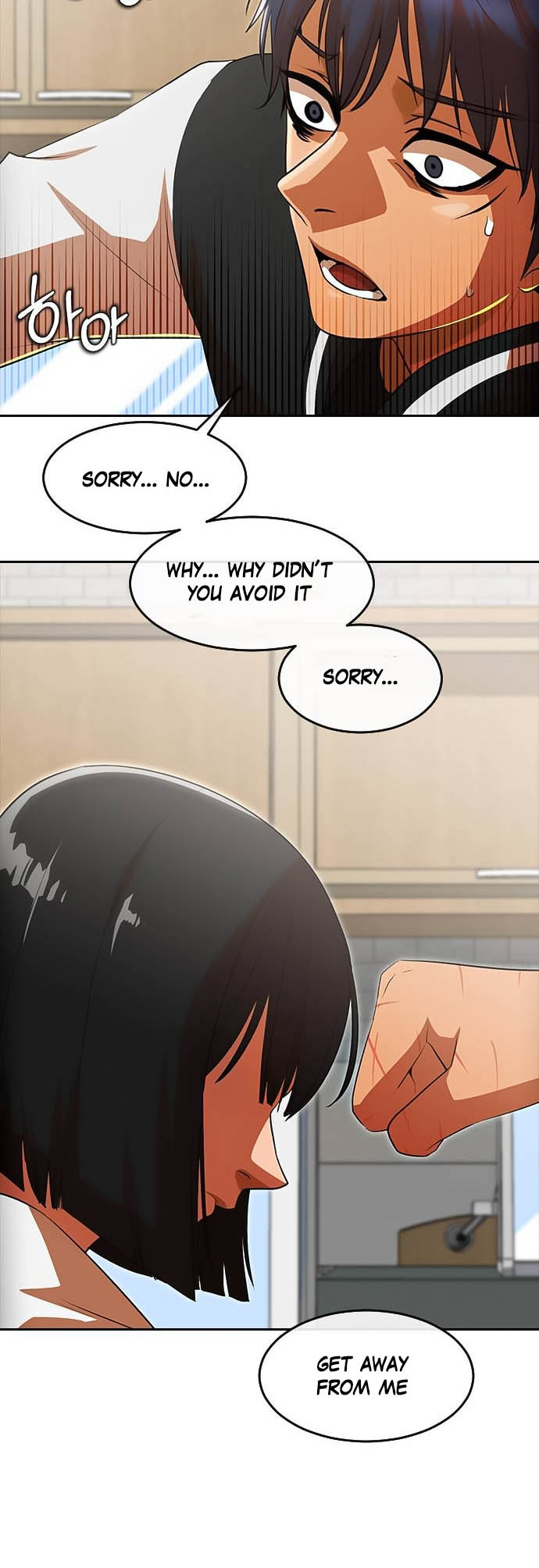 The Girl From Random Chatting! Chapter 326