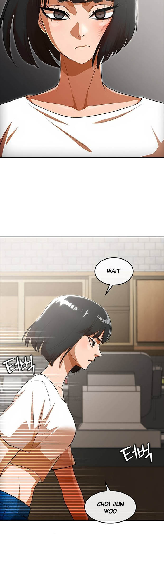 The Girl From Random Chatting! Chapter 326