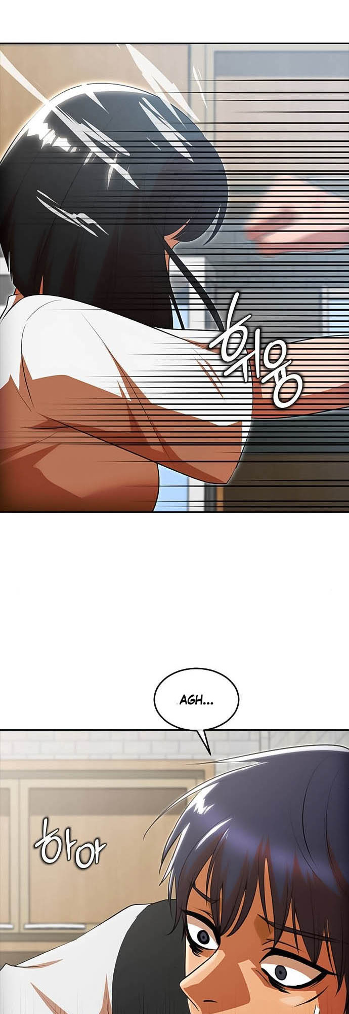 The Girl From Random Chatting! Chapter 327