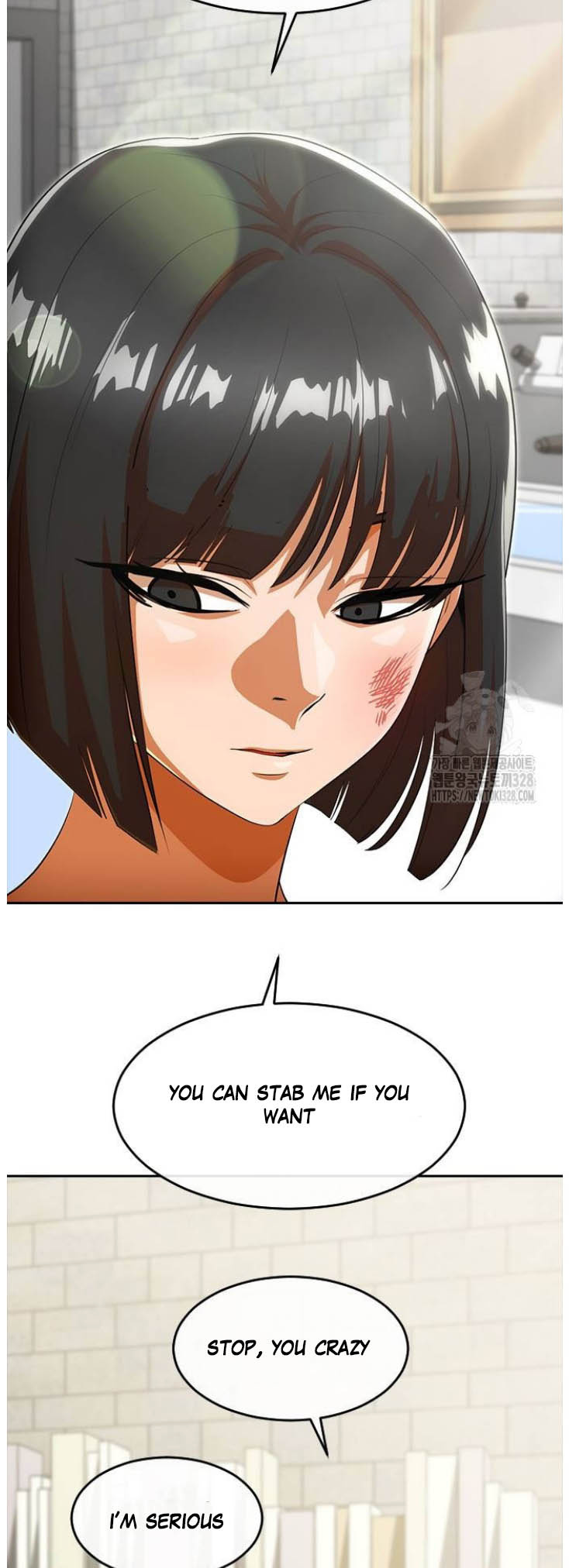 The Girl From Random Chatting! Chapter 327