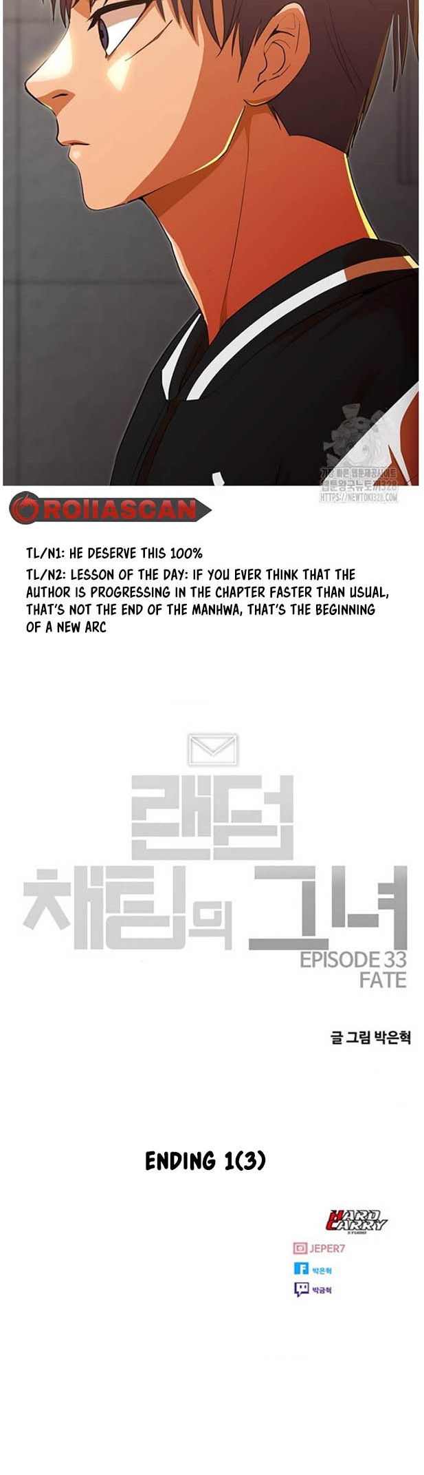 The Girl From Random Chatting! Chapter 327