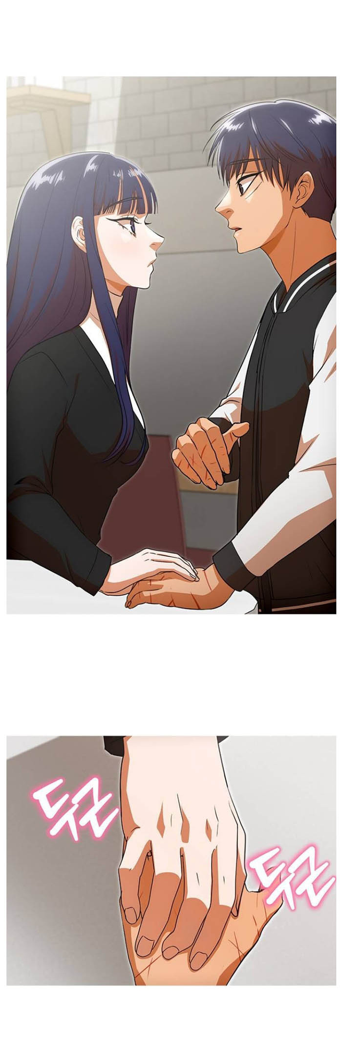 The Girl From Random Chatting! Chapter 327