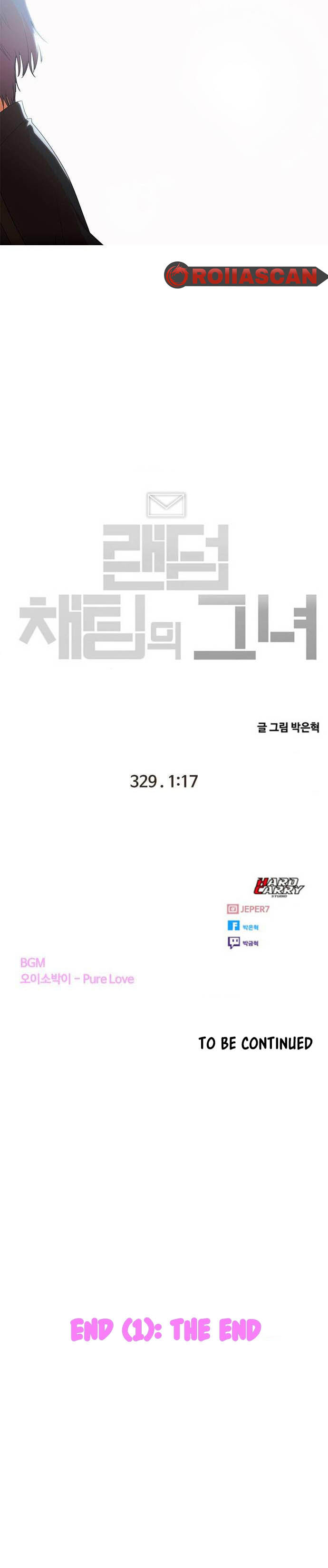 The Girl from Random Chatting! Ch.329