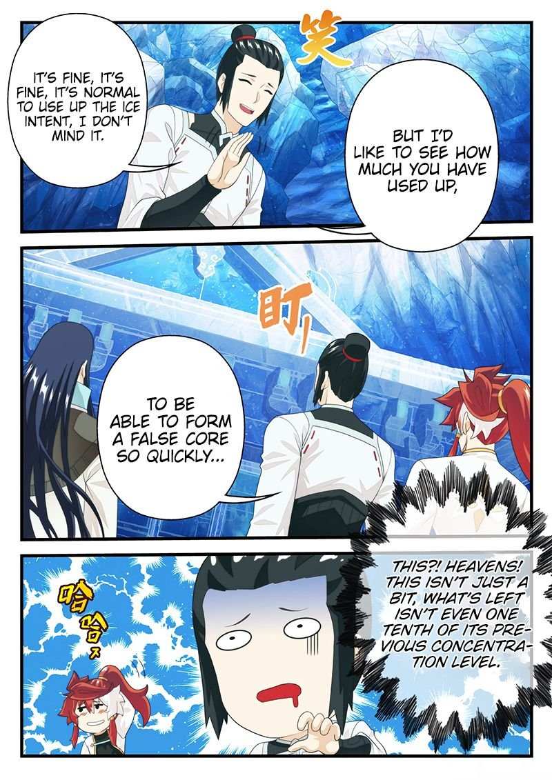 Chapter 207.1
