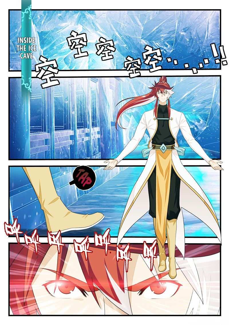 Chapter 207.1