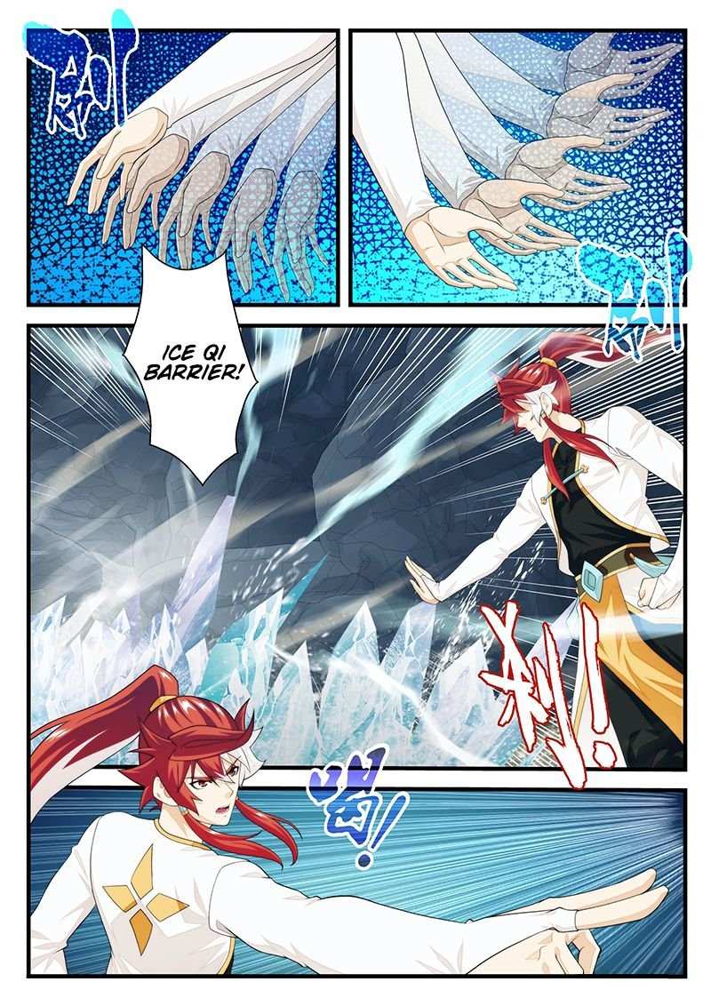 Chapter 207.1
