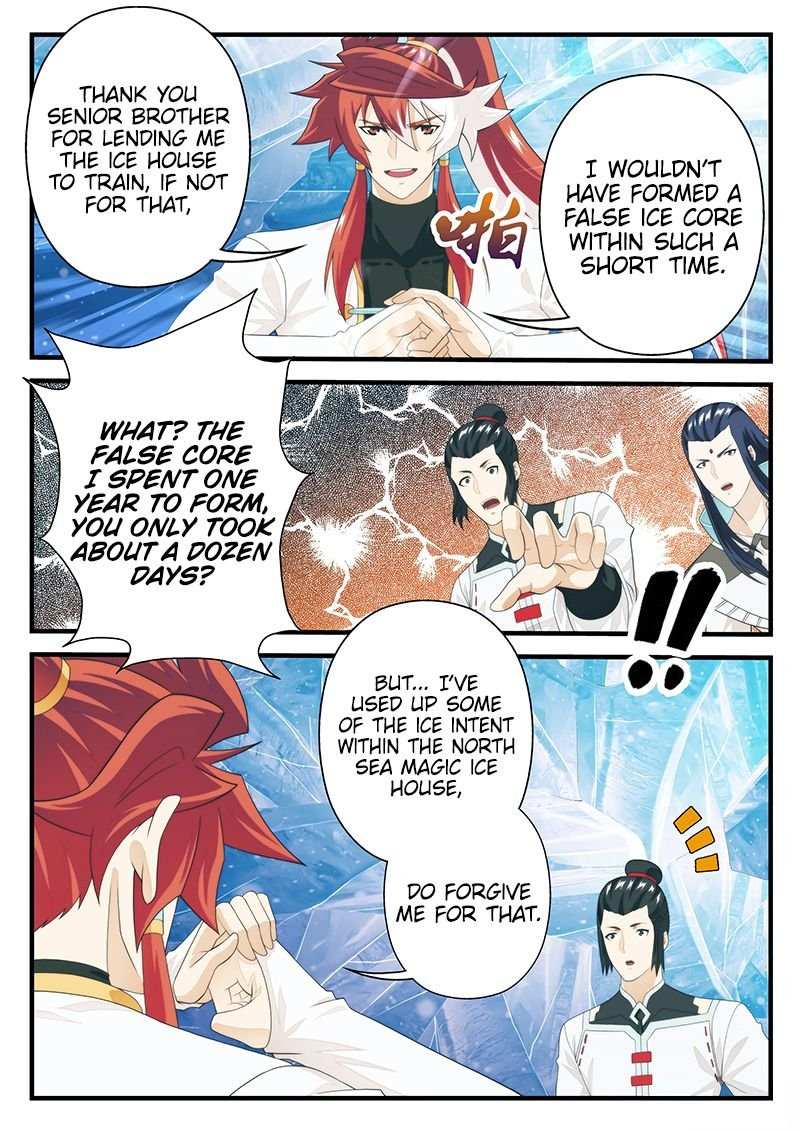 Chapter 207.1