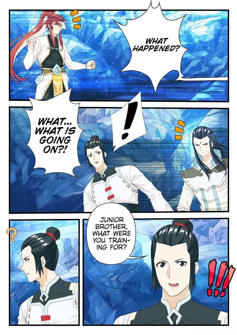Chapter 207.1