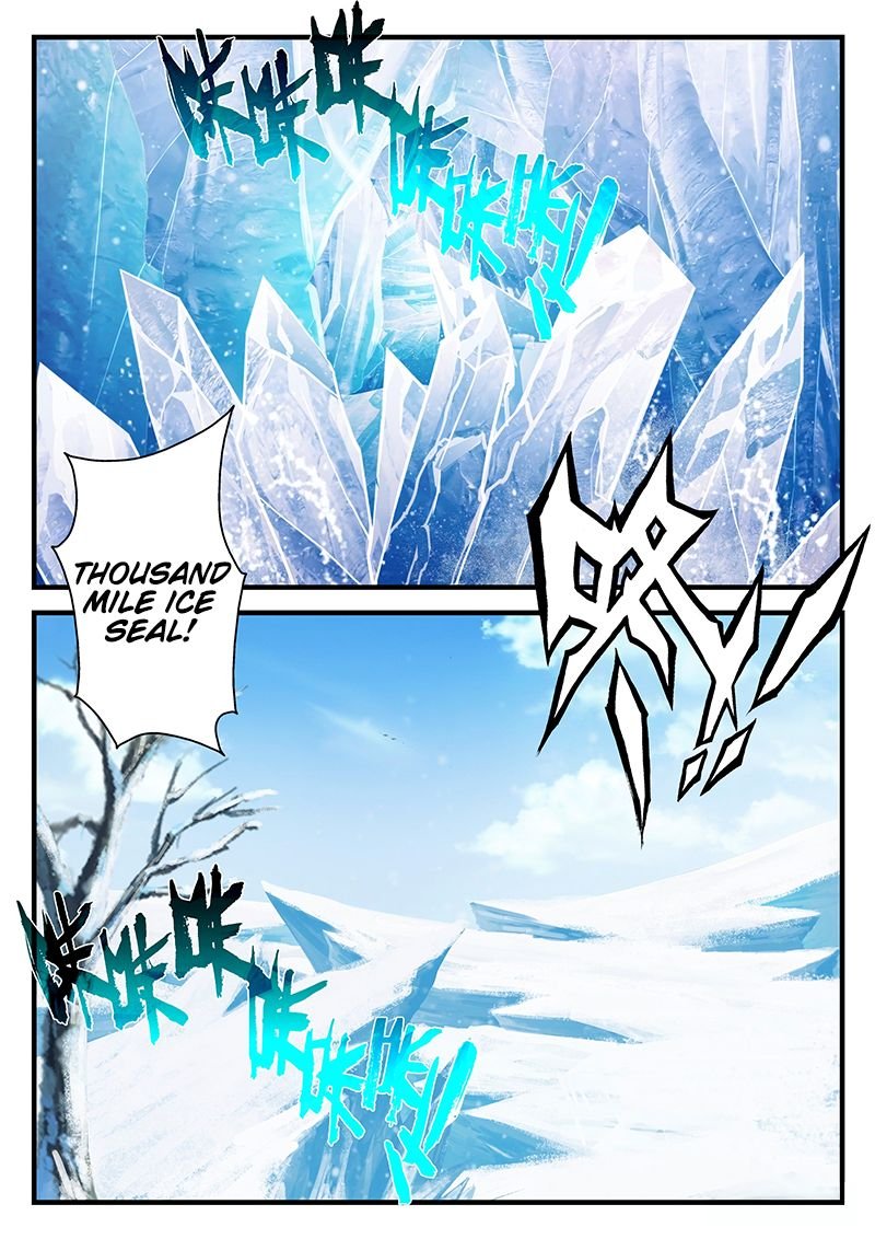 Chapter 207.1
