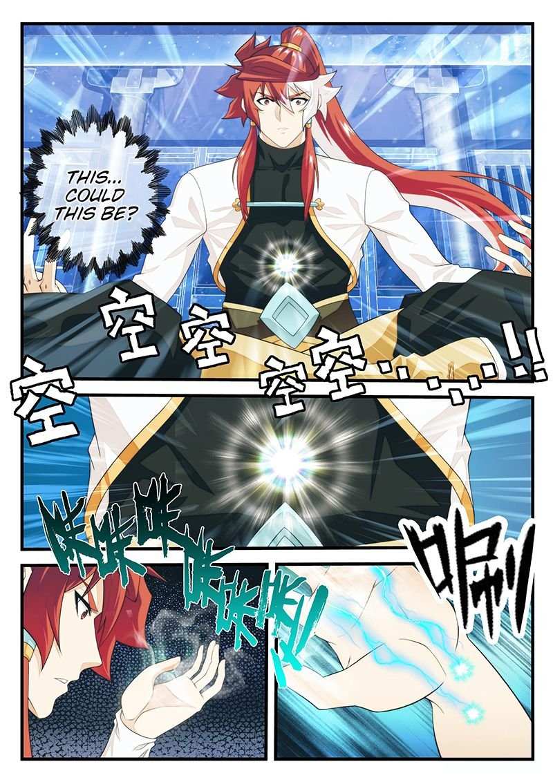 Chapter 206.2