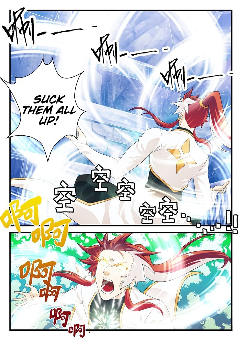 Chapter 206.2