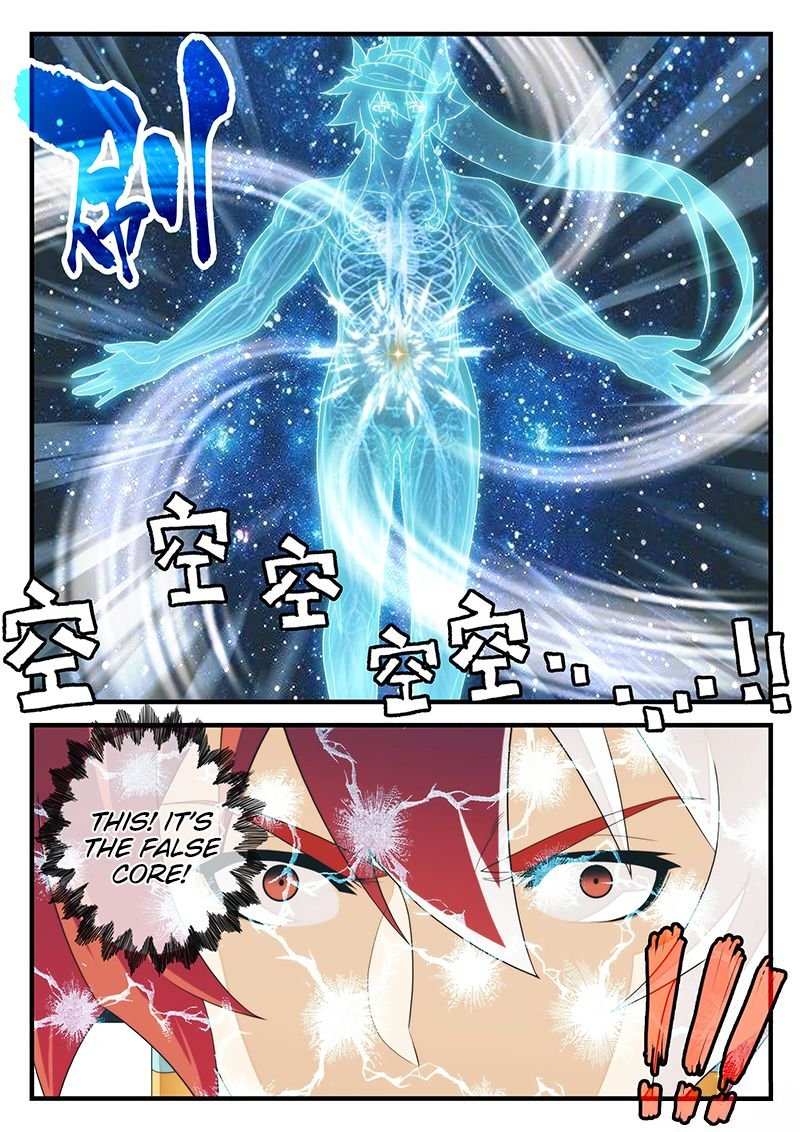 Chapter 206.2