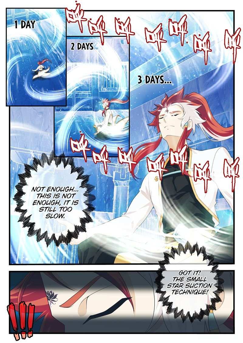Chapter 206.2
