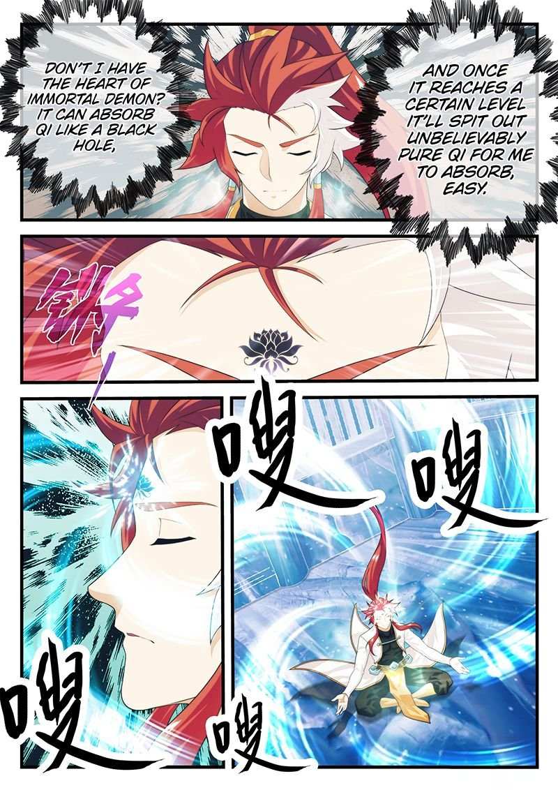 Chapter 206.2