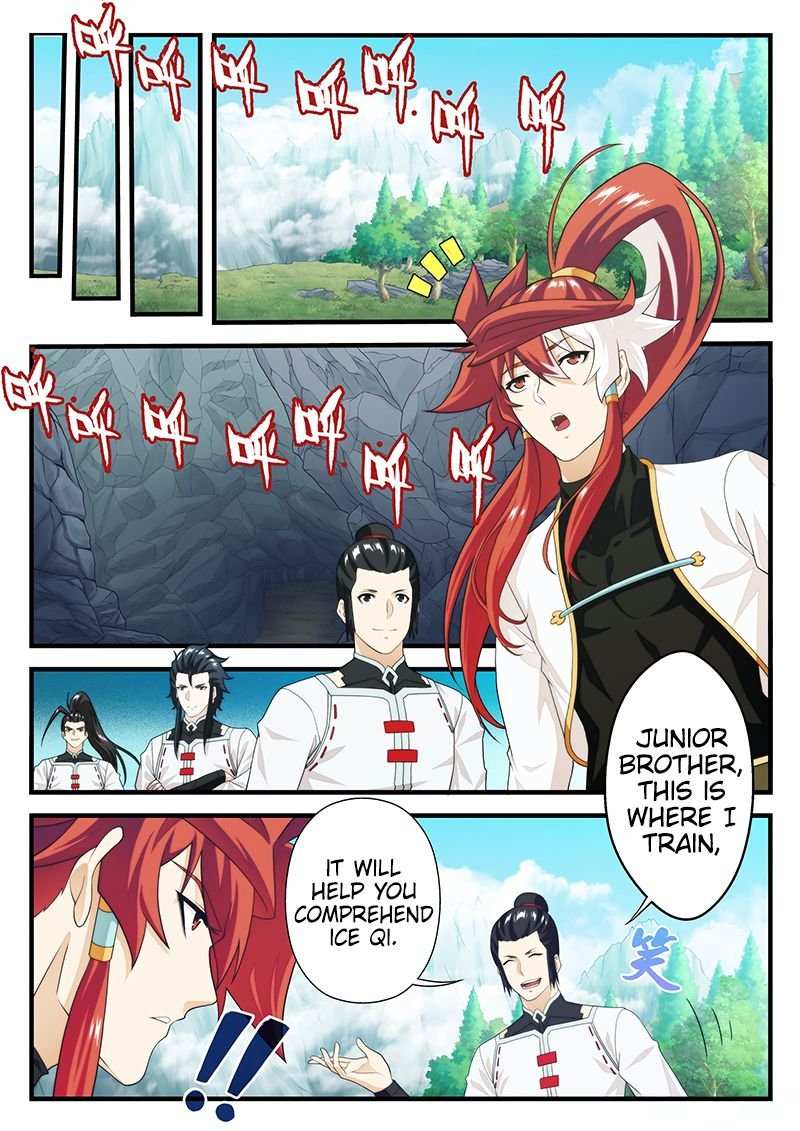 Chapter 206.1
