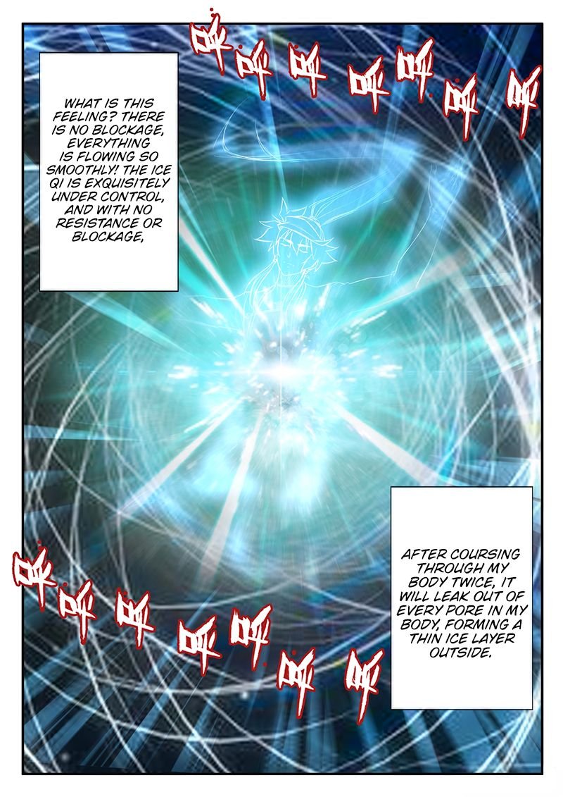 Chapter 205.2