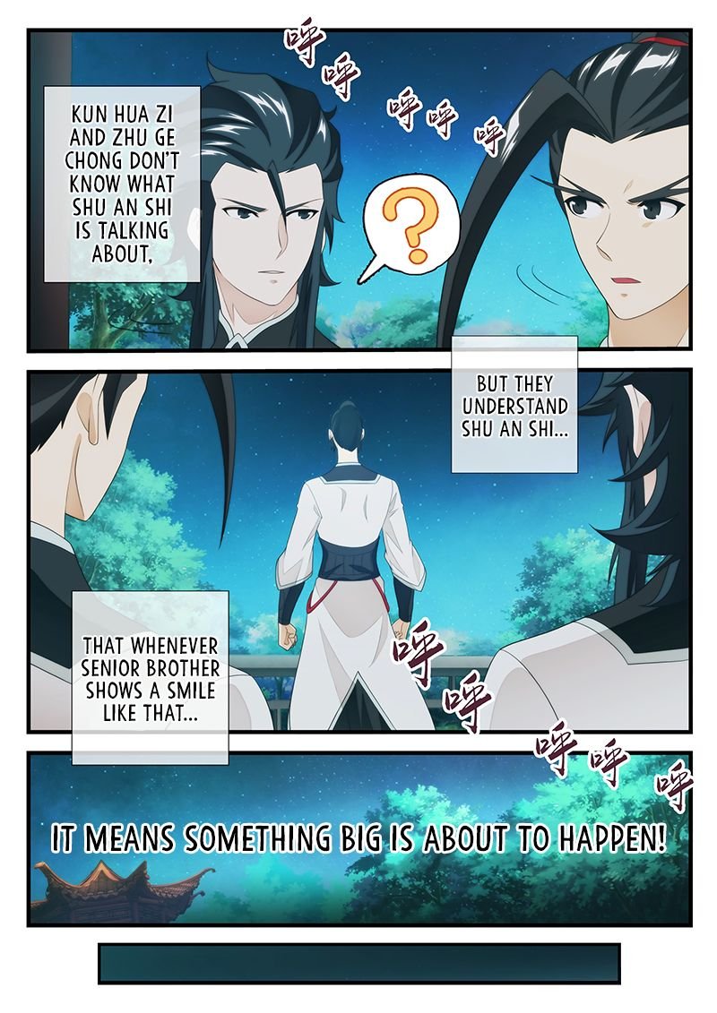 Chapter 205.2