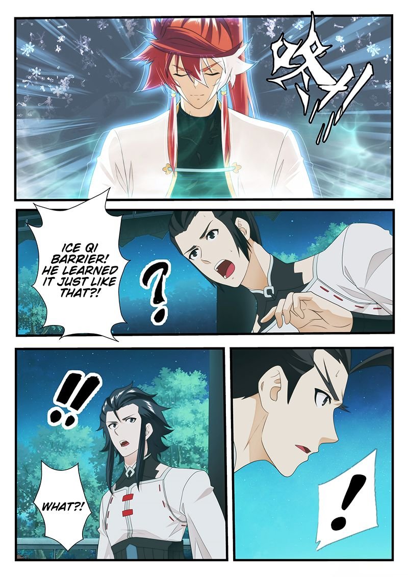 Chapter 205.2
