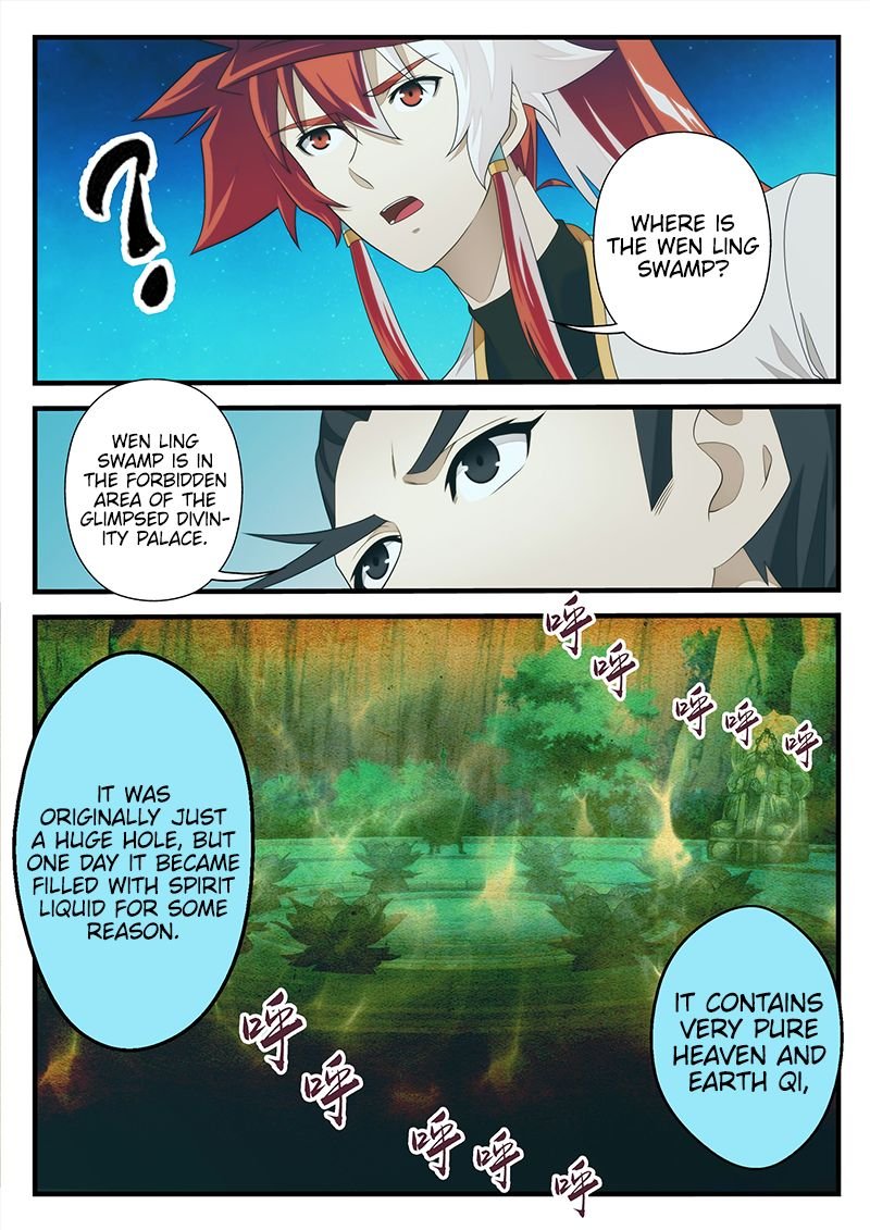 Chapter 204.2