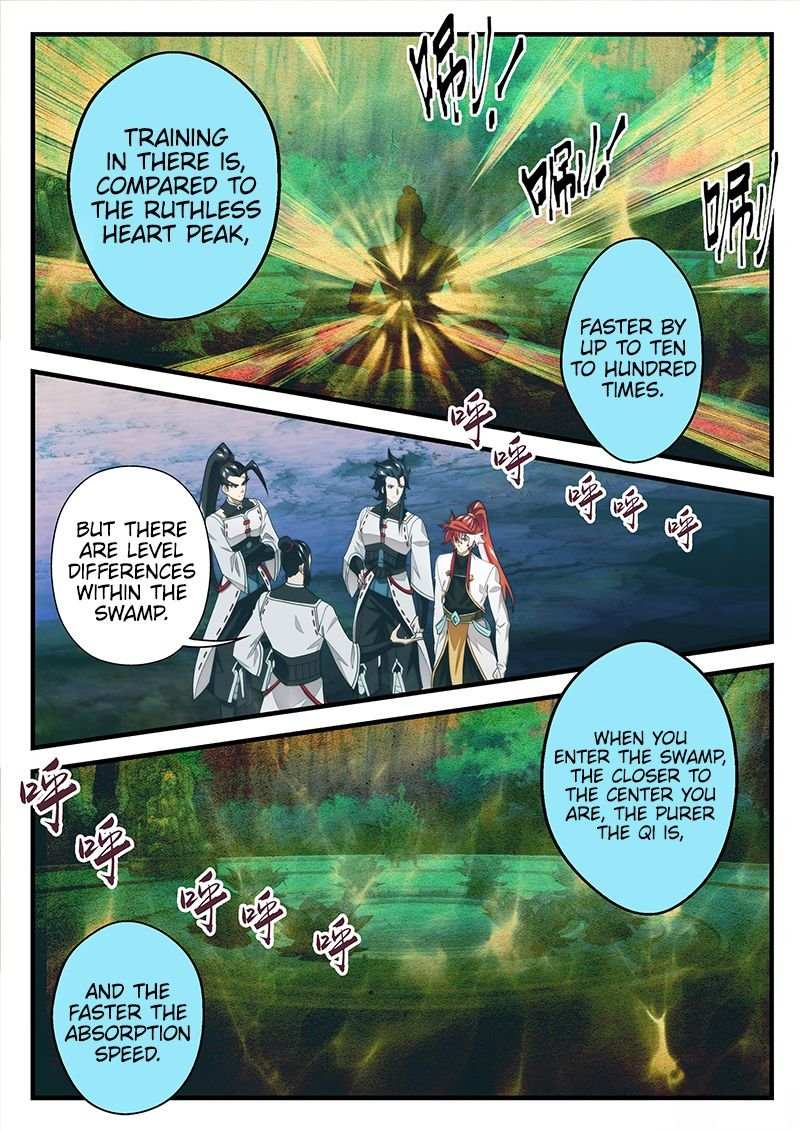 Chapter 204.2