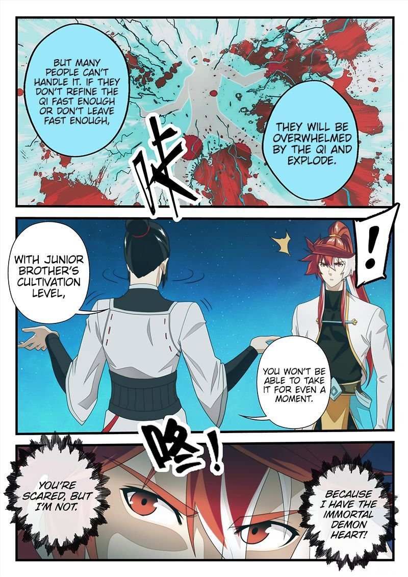 Chapter 204.2