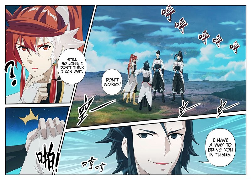 Chapter 204.2