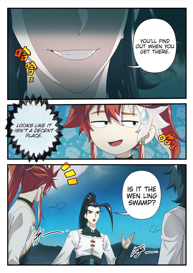 Chapter 204.2