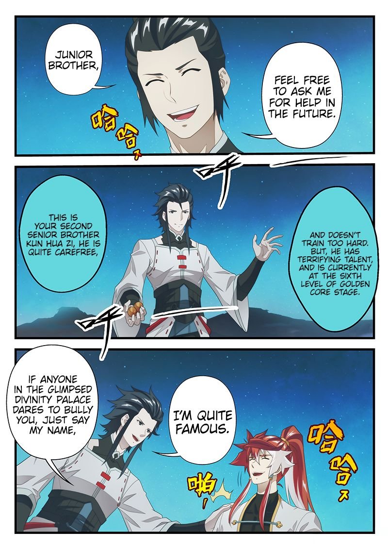 Chapter 204.1