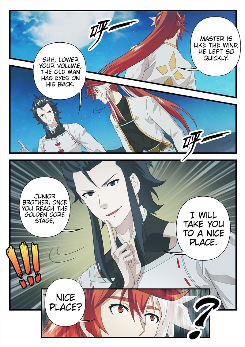 Chapter 204.1