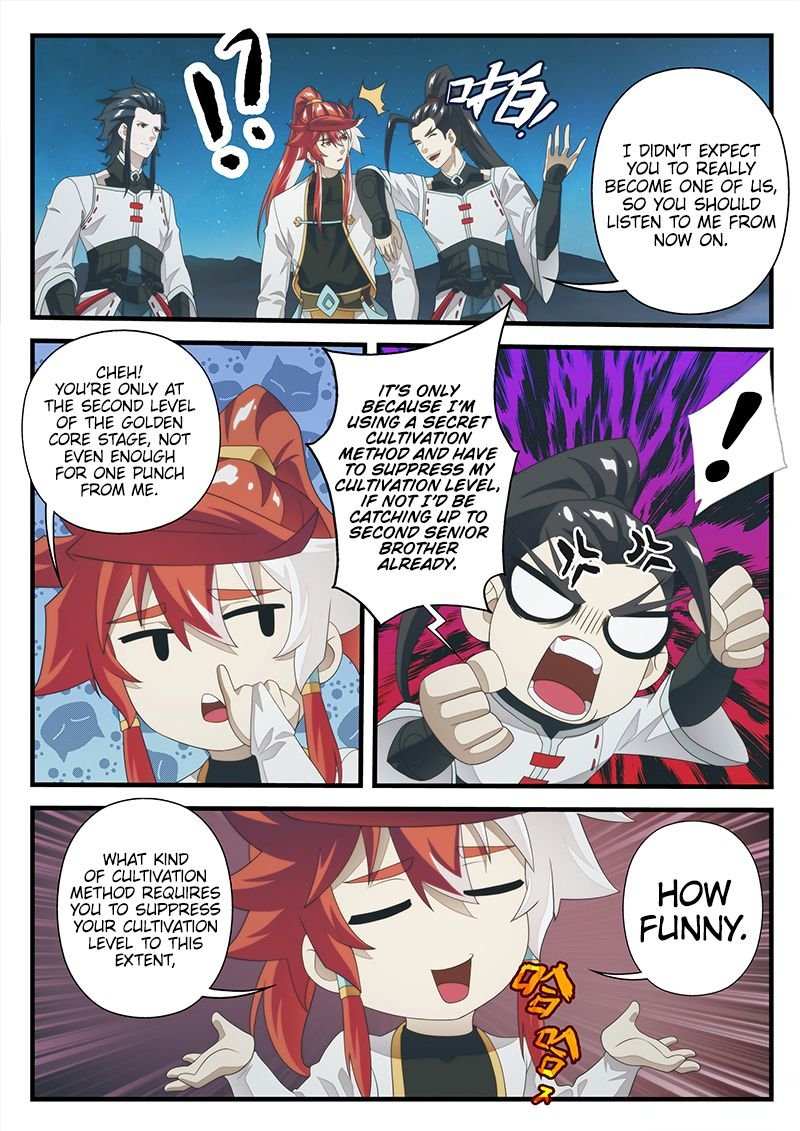 Chapter 204.1