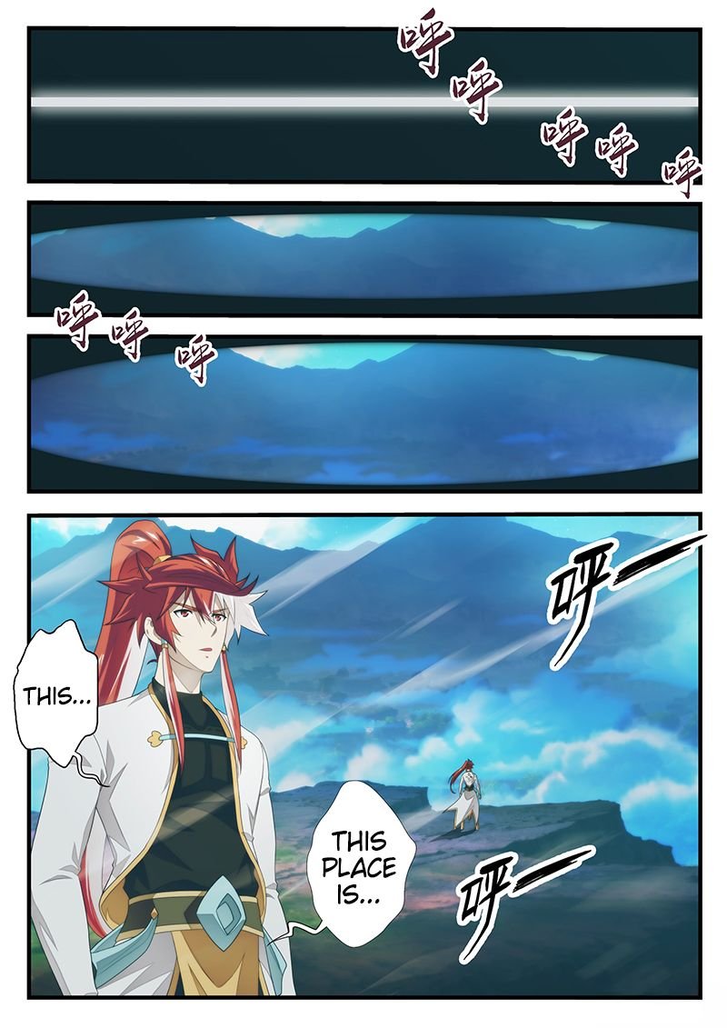 Chapter 203.2