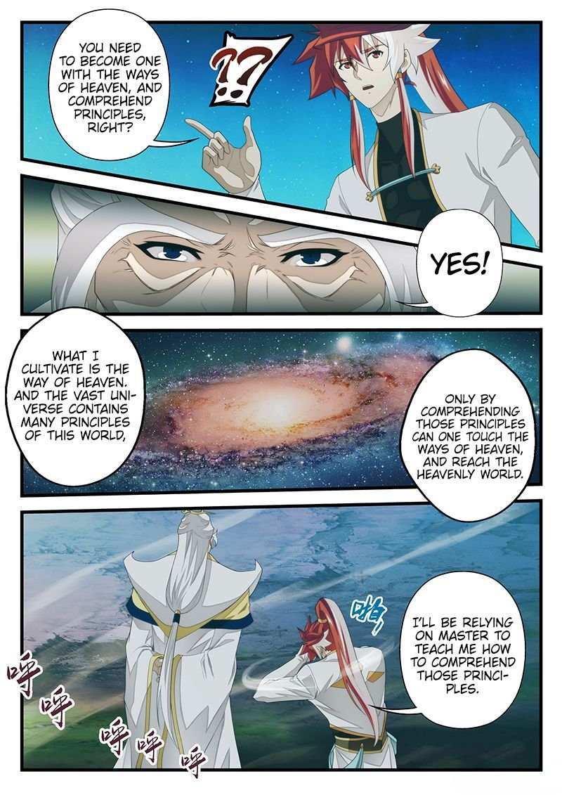 Chapter 203.2