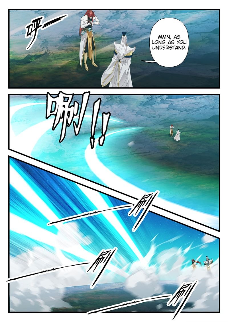 Chapter 203.2