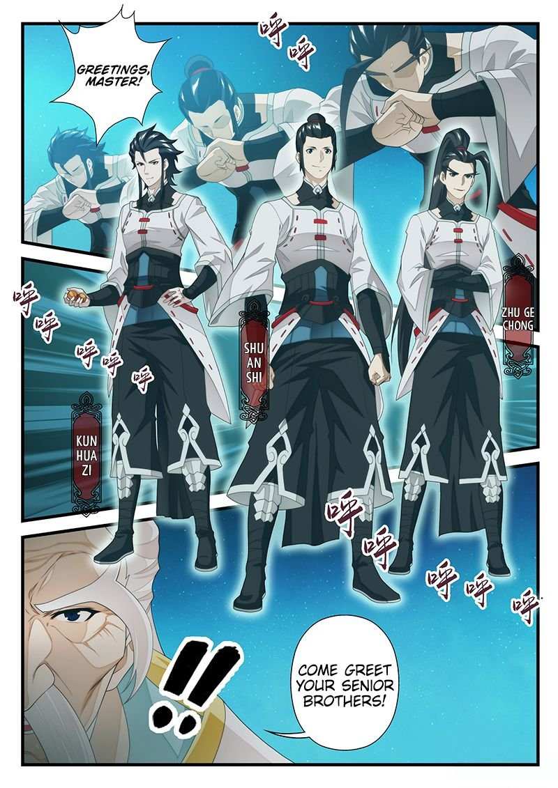Chapter 203.2