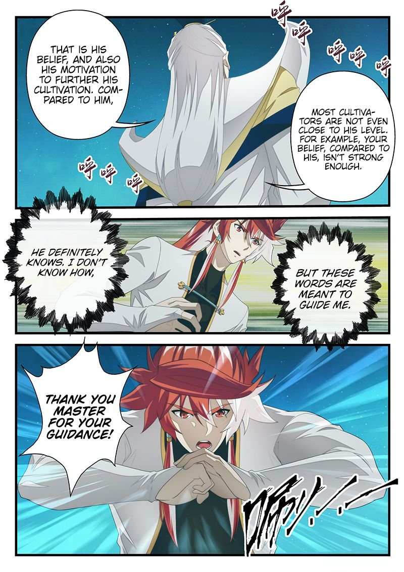 Chapter 203.2