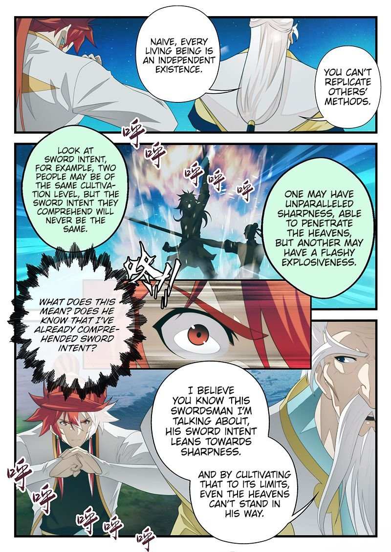 Chapter 203.2